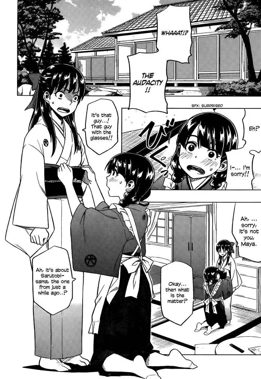 Inugami-san to Sarutobi-kun wa Naka ga Warui. Chapter 1 26